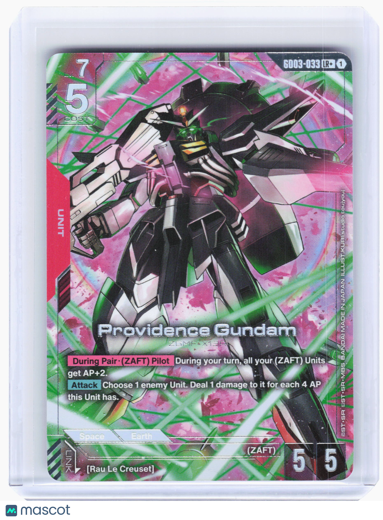 2026 Gundam TCG—Providence Gundam #GD03-033 Steel Requiem—LR+ Foil