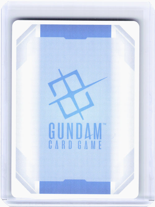 2026 Gundam TCG—Providence Gundam #GD03-033 Steel Requiem—LR+ Foil