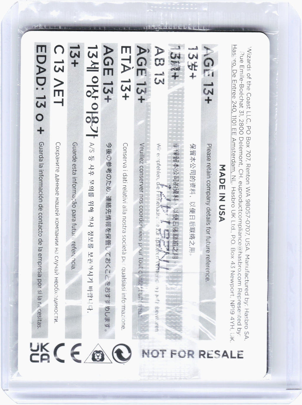 2026 Magic: The Gathering—Loki #1 Media Promos—Promo Foil (Sealed)