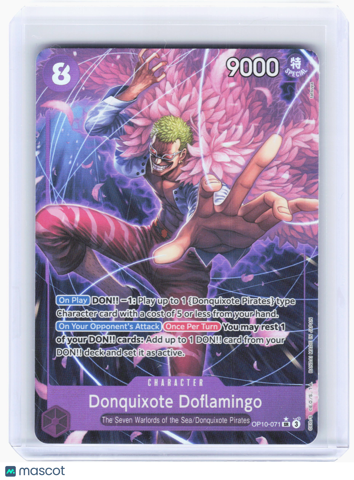 2025 One Piece TCG—Donquixote Doflamingo #71 OP10 Royal Blood—SR Foil (Parallel)