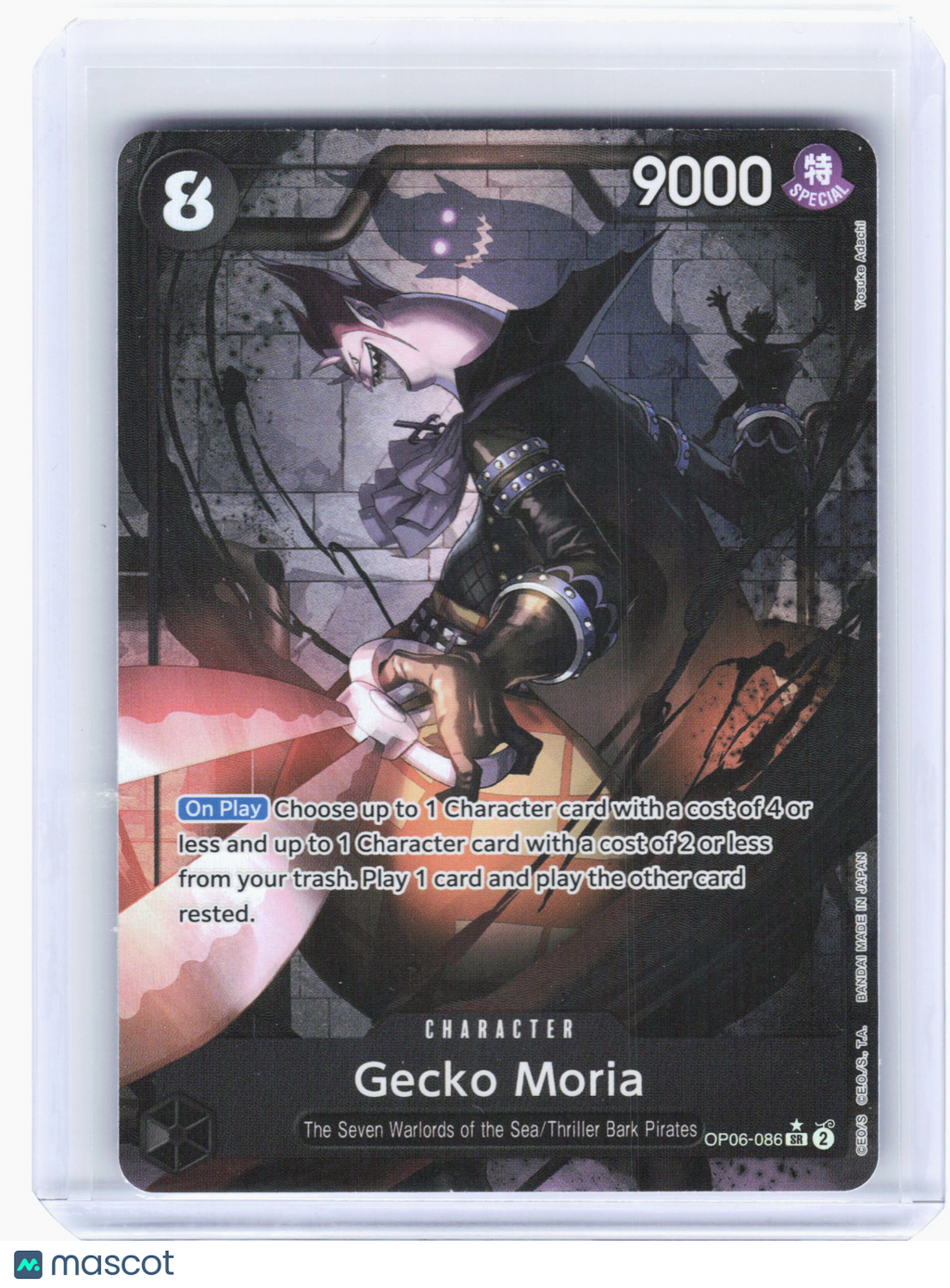 2024 One Piece TCG—Gecko Moria #86 Wings of the Captain—SR Foil (Alternate Art)