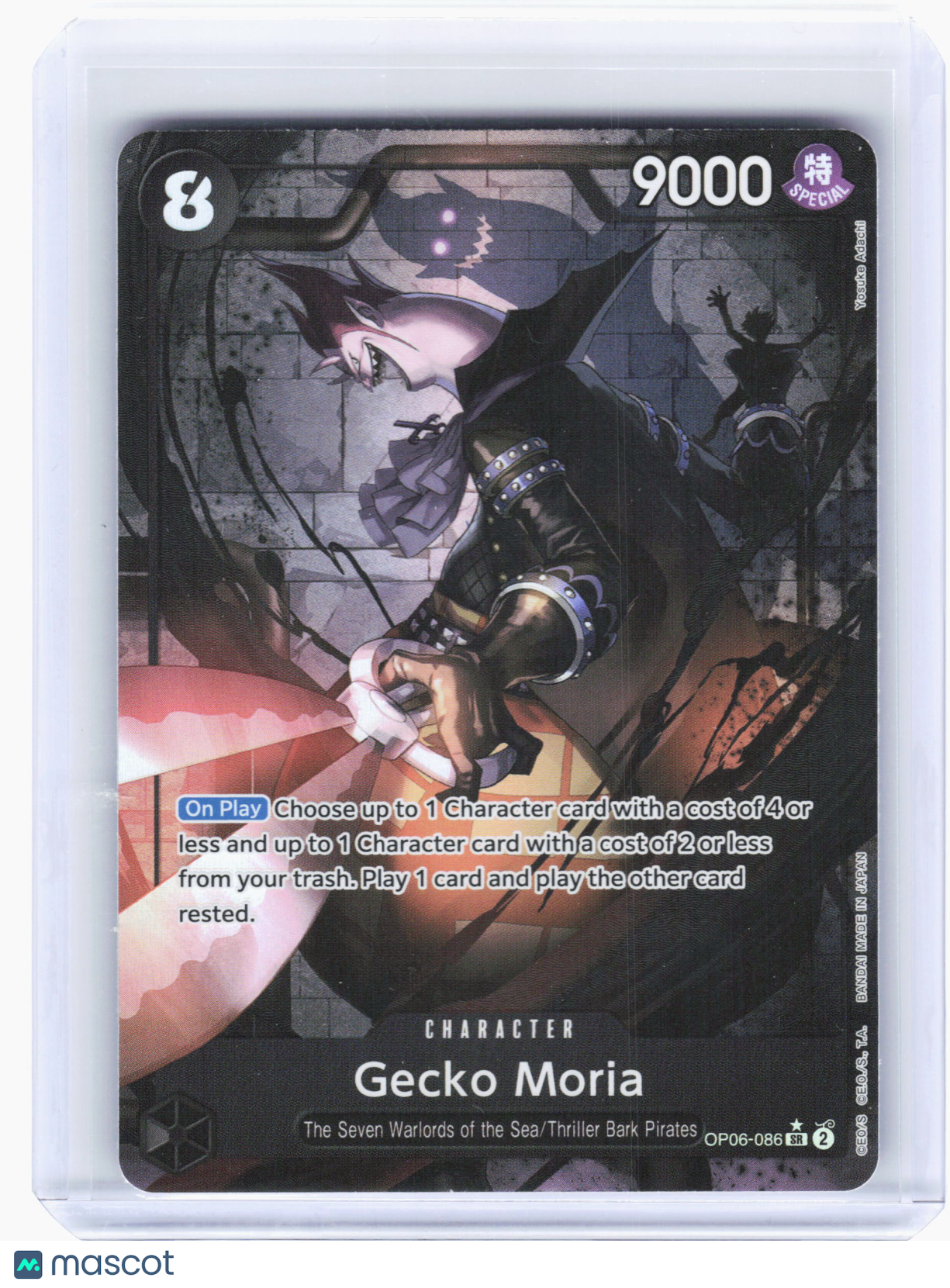 2024 One Piece TCG—Gecko Moria #86 Wings of the Captain—SR Foil (Alternate Art)