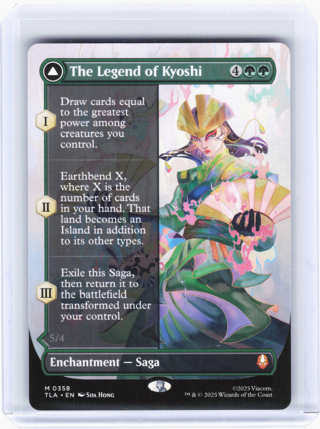 2025 MTG—Avatar Kyoshi // The Legend of Kyoshi #358 ATLA—M Nonfoil (Borderless)
