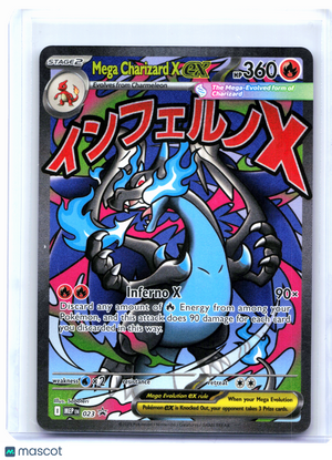 2025 Pokemon—Mega Charizard X ex #023 Mega Evolution Promo—Black Star Promo Holo