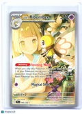 2025 Pokemon—Lillie's Ribombee #164/159 Journey Together—Illustration Rare Holo