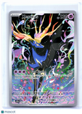 2026 Pokemon—Xerneas #091/086 Chaos Rising—Illustration Rare Holo