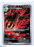 2026 Pokemon—Mightyena #243/217 Ascended Heroes—Illustration Rare Holo