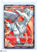 2025 Pokemon—Reshiram ex #158/086 White Flare—Ultra Rare Holo