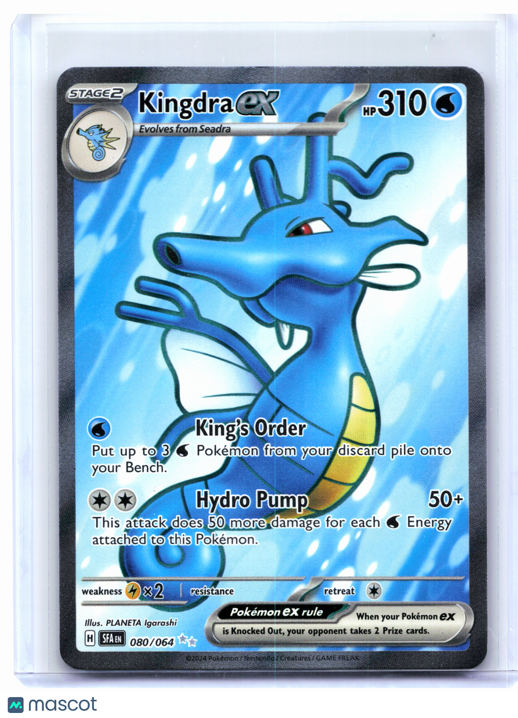 2024 Pokemon—Kingdra ex #080/064 Shrouded Fable—Ultra Rare Holo