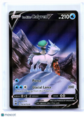 2022 Pokemon—Ice Rider Calyrex V #TG14 Astral Radiance Trainer Gallery—UR [LP]