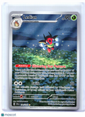 2024 Pokemon—Ledian #144/142 Stellar Crown—Illustration Rare Holo [MP]