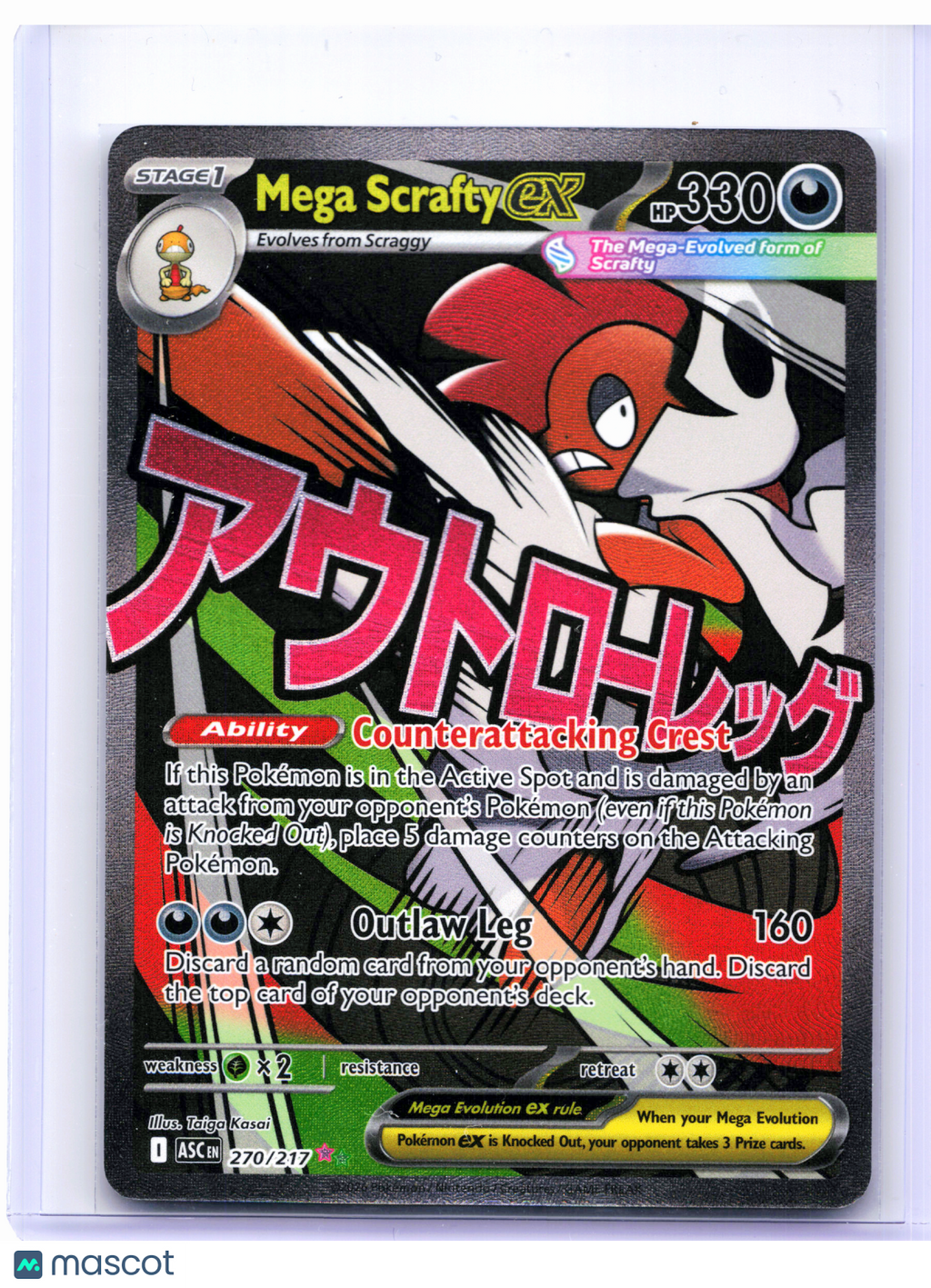 2026 Pokemon—Mega Scrafty ex #270/217 Ascended Heroes—Mega Attack Rare Holo