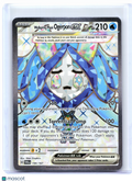 2024 Pokemon—Wellspring Mask Ogerpon ex #194/167 Twilight Masquerade—Ultra Rare