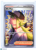 2025 Pokemon—N's Plan #170/086 Black Bolt—Special Illustration Rare Holo