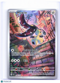 2026 Pokemon—Mawile #246/217 Ascended Heroes—Illustration Rare Holo