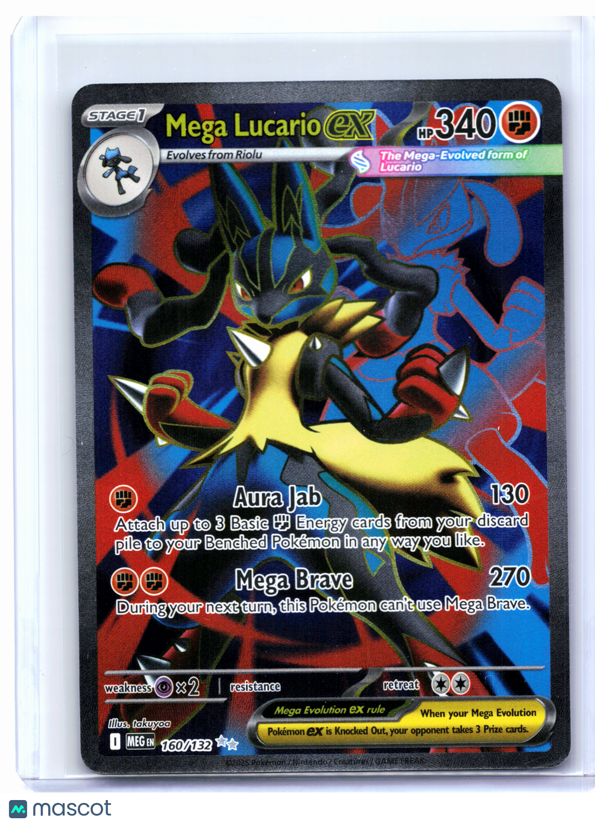 2025 Pokemon—Mega Lucario ex #160/132 Mega Evolution Base Set—Ultra Rare [LP]