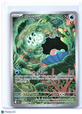 2025 Pokemon—Clamperl #195/182 Destined Rivals—Illustration Rare Holo [LP]