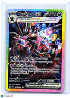 2024 Pokemon—Hydreigon ex #240/191 Surging Sparks—Special Illustration Rare [LP]