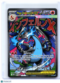 2025 Pokemon—Mega Charizard X ex #023 Mega Evolution Promo—Black Star Promo [HP]