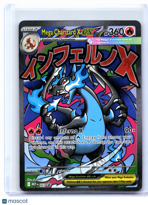 2025 Pokemon—Mega Charizard X ex #023 Mega Evolution Promo—Black Star Promo [HP]