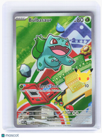 2026 Pokemon—Bulbasaur #037 Mega Evolution Promo Cards—Black Star Promo Foil