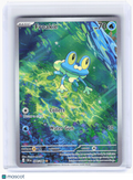 2026 Pokemon—Froakie #88/86 Chaos Rising—Illustration Rare Foil