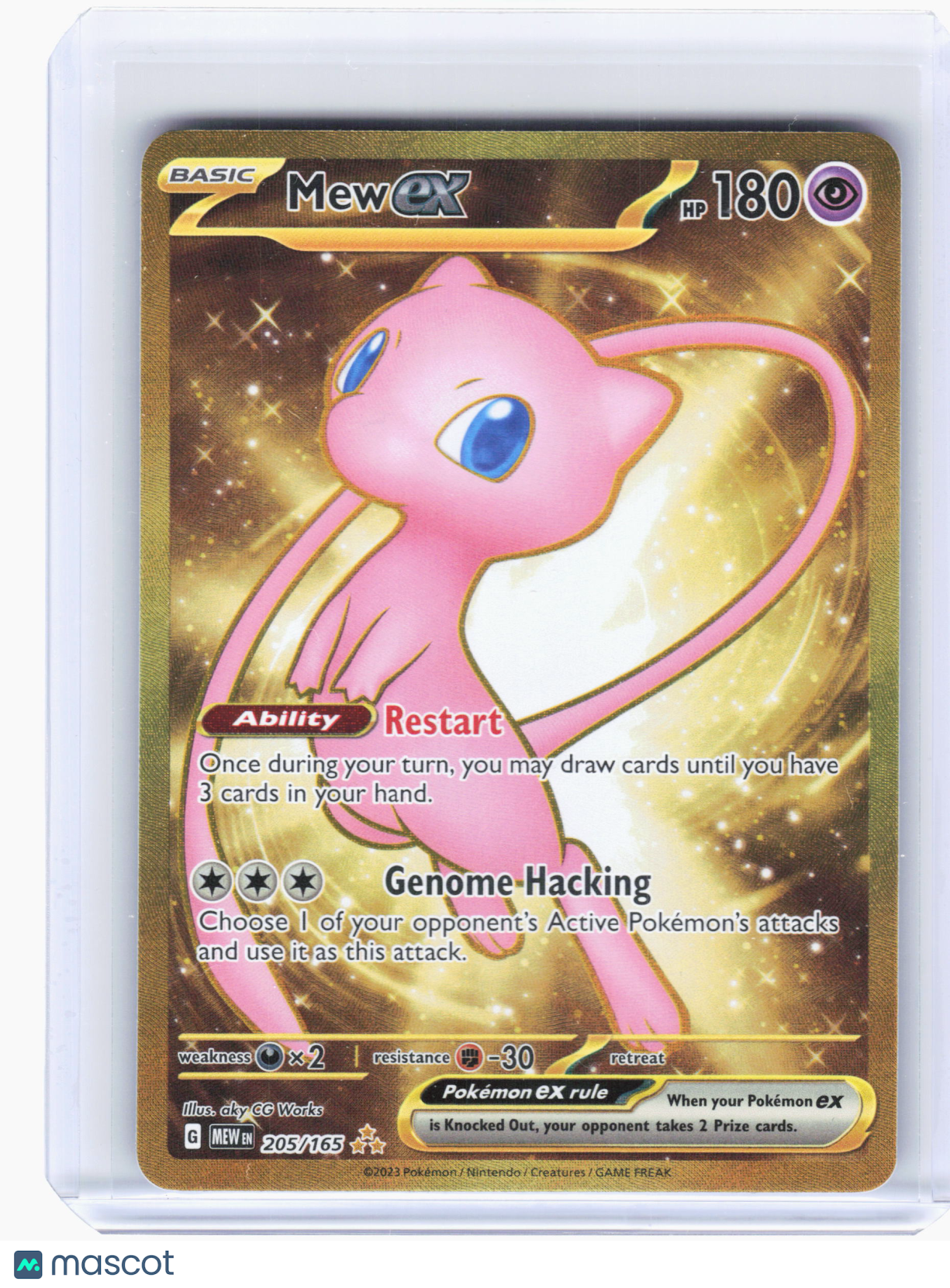 2023 Pokemon—Mew ex #205 Scarlet & Violet 151—Hyper Rare Holo [Lightly Played]