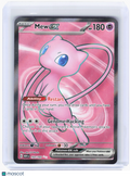 2023 Pokemon—Mew ex #193 Scarlet & Violet 151—Hyper Rare Holo [Lightly Played]