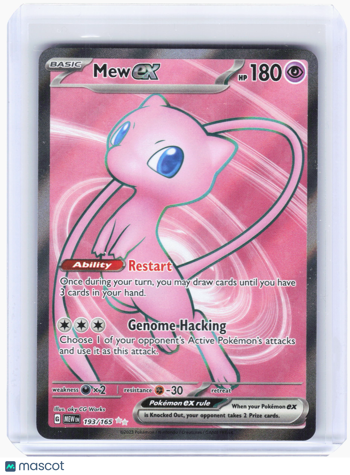 2023 Pokemon—Mew ex #193 Scarlet & Violet 151—Hyper Rare Holo [Lightly Played]