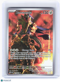 2025 Pokemon—Zamazenta #201 Destined Rivals—Illustration Rare Holo