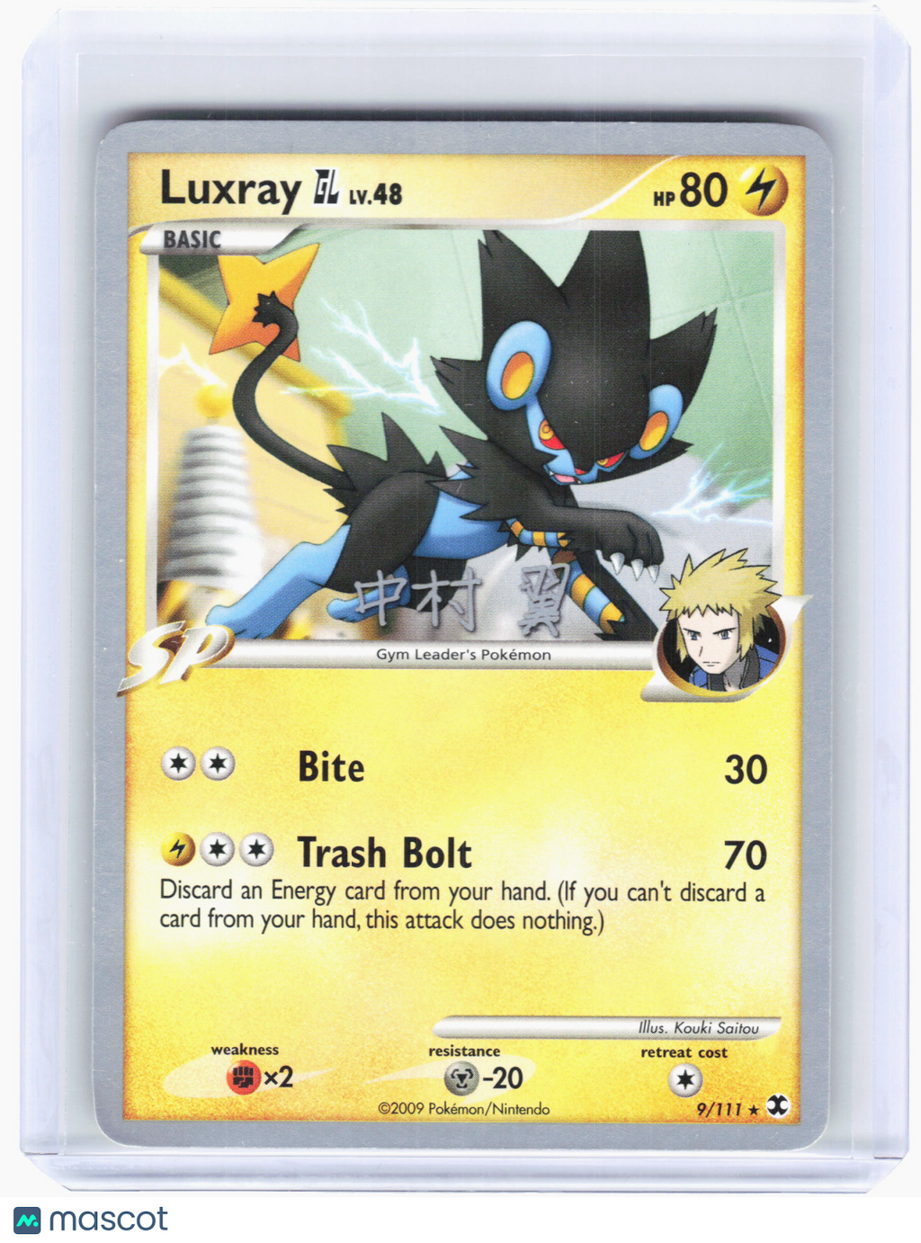 2009 Pokemon—Luxray GL #9 World Championship Decks—Rare Nonholo (Yuta Komatsuda)