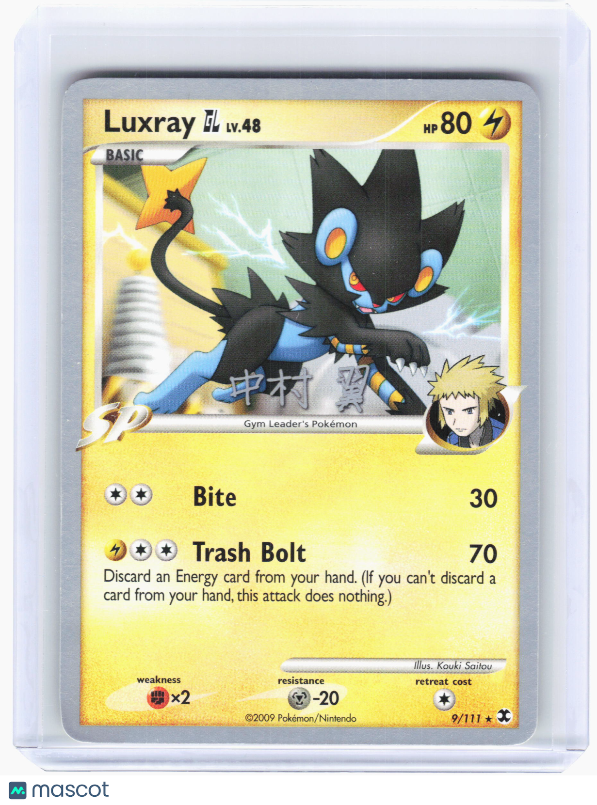 2009 Pokemon—Luxray GL #9 World Championship Decks—Rare Nonholo (Yuta Komatsuda)