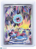 2025 Pokemon—Woobat #119 White Flare—Illustration Rare Holo