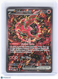 2025 Pokemon—Oricorio ex #24 Mega Evolution—Black Star Promo Holo