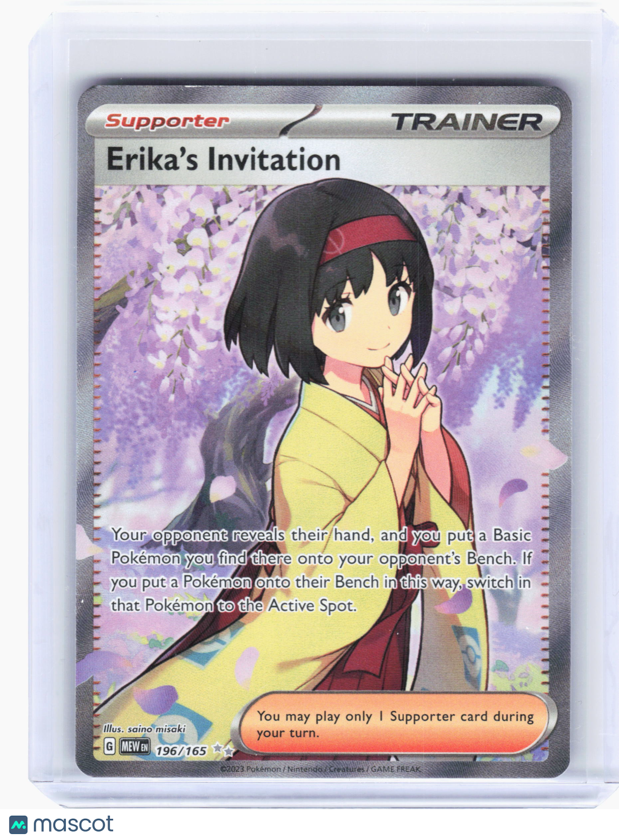 2023 Pokemon—Erika's Invitation #196 Scarlet & Violet 151—Ultra Rare Holo [LP]