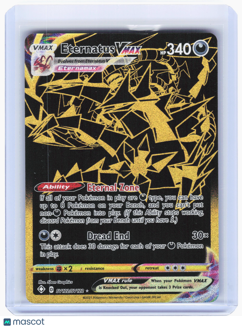 2021 Pokemon—Eternatus VMAX #SV122 Shining Fates: Shiny Vault—Shiny Holo Rare