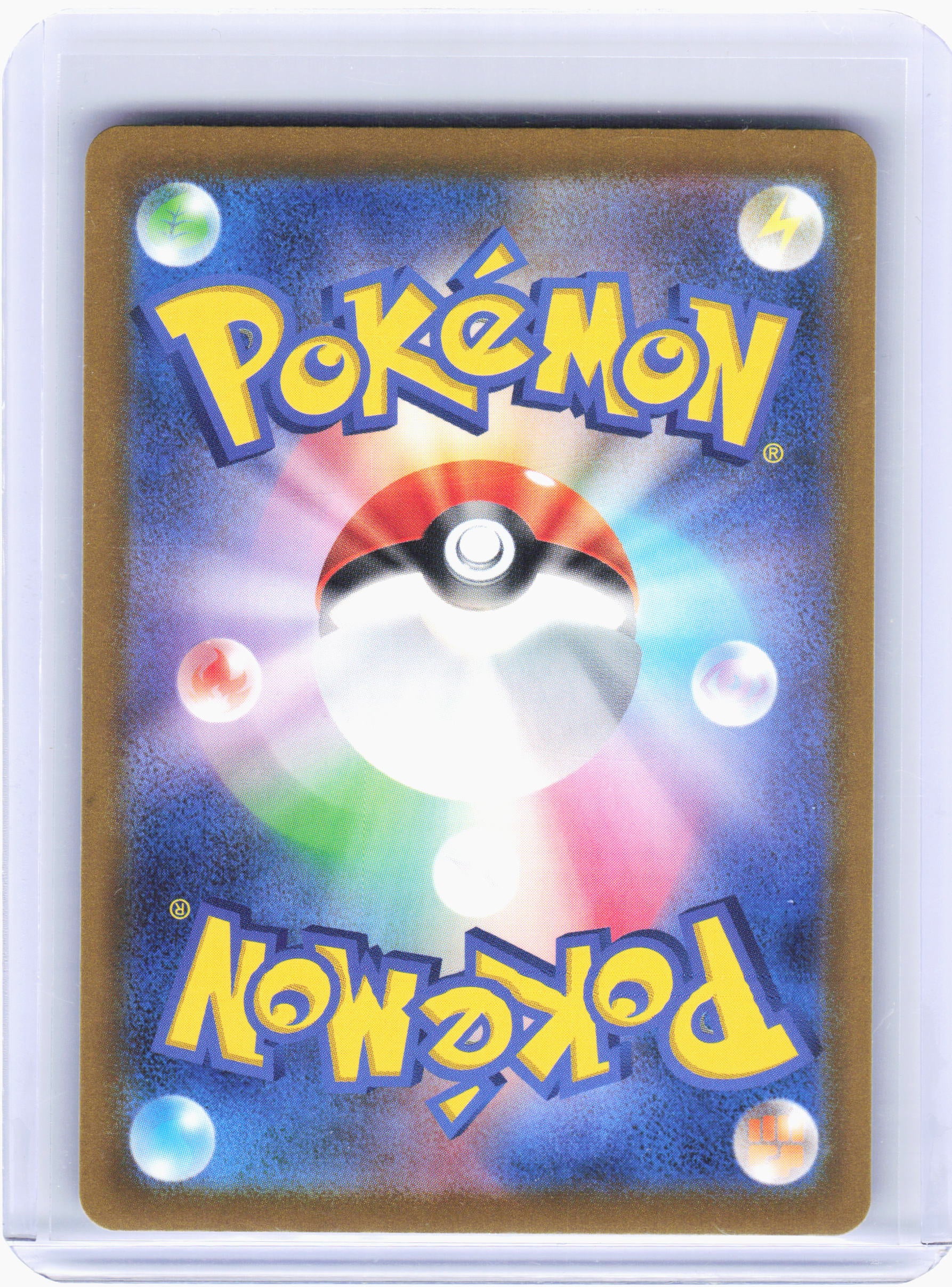 2024 Pokemon—Walking Wake ex #94 Wild Force—Special Art Rare Holo Japanese