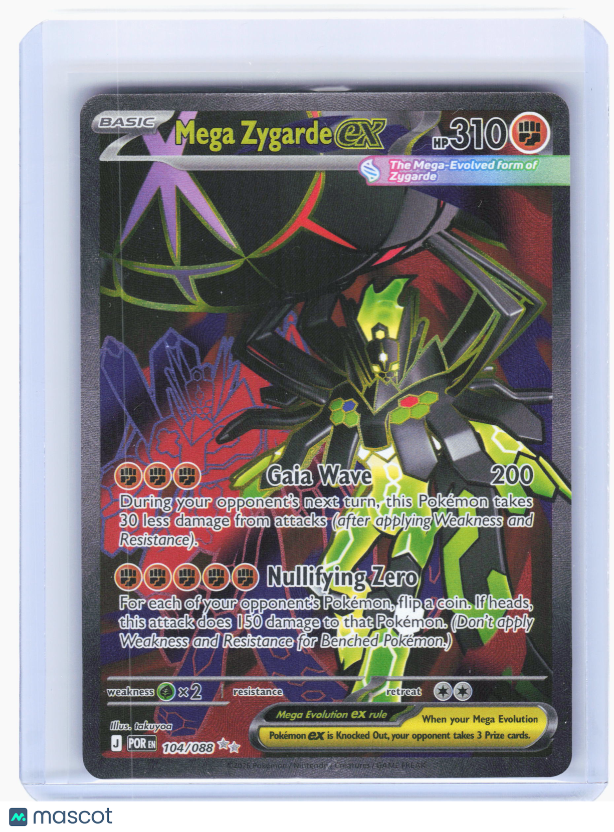 2026 Pokemon—Mega Zygarde ex #104 Perfect Order—Ultra Rare Holo [Lightly Played]