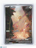 2024 Pokemon—Meltan #179 Temporal Forces—Illustration Rare Holo [Damaged]