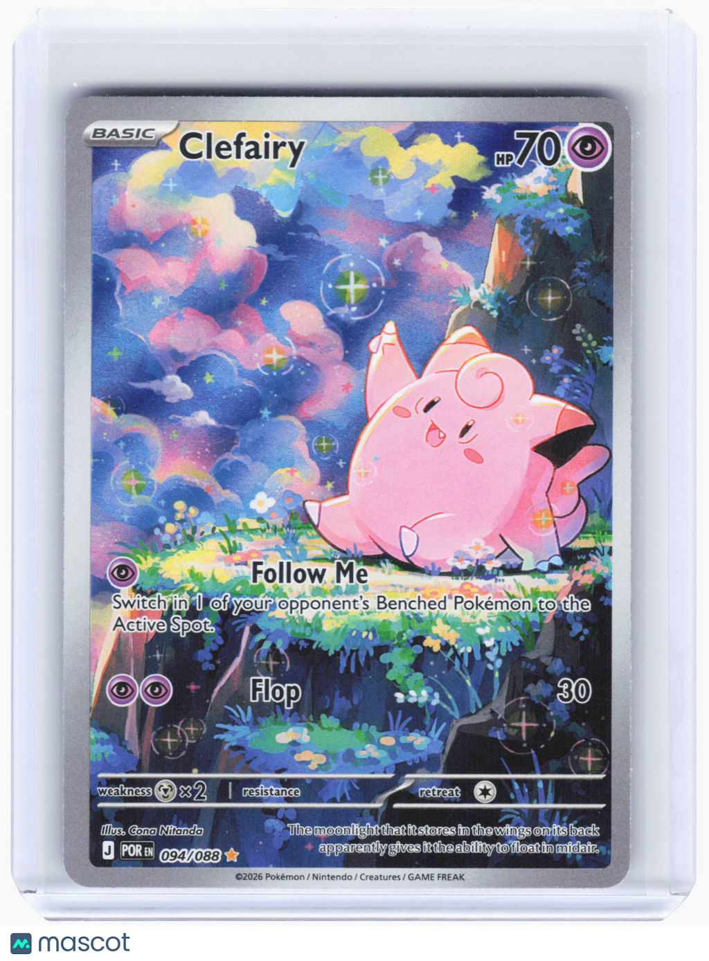 2026 Pokemon—Clefairy #94 Perfect Order—Illustration Rare Holo
