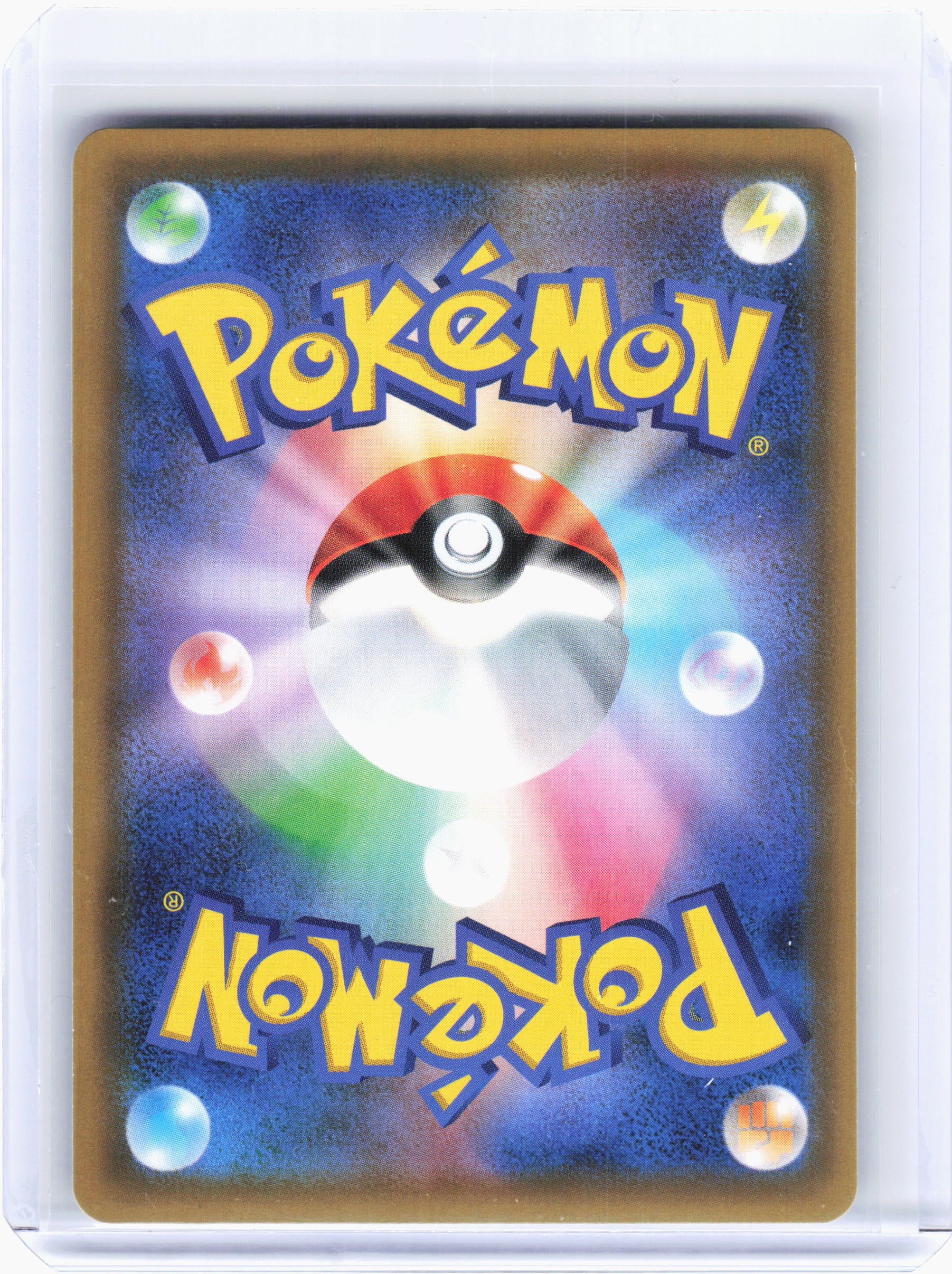 2018 Pokemon—Magikarp & Wailord GX #19 Tag Bolt—Double Rare Holo Japanese [LP]