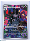 2026 Pokemon—Banette #234/217 Ascended Heroes—Illustration Rare Holo