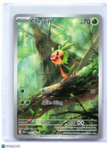 2026 Pokemon—Chespin #087/086 Chaos Rising—Illustration Rare Holo