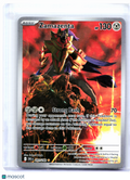 2025 Pokemon—Zamazenta #201/182 Destined Rivals—Illustration Rare Holo