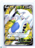 2022 Pokemon—Lugia V (Full Art) #185/195 Silver Tempest—Ultra Rare Holo