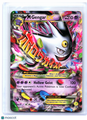 2016 Pokemon—M Gengar EX #XY166 XY Promos—Black Star Promo Holo [Damaged]