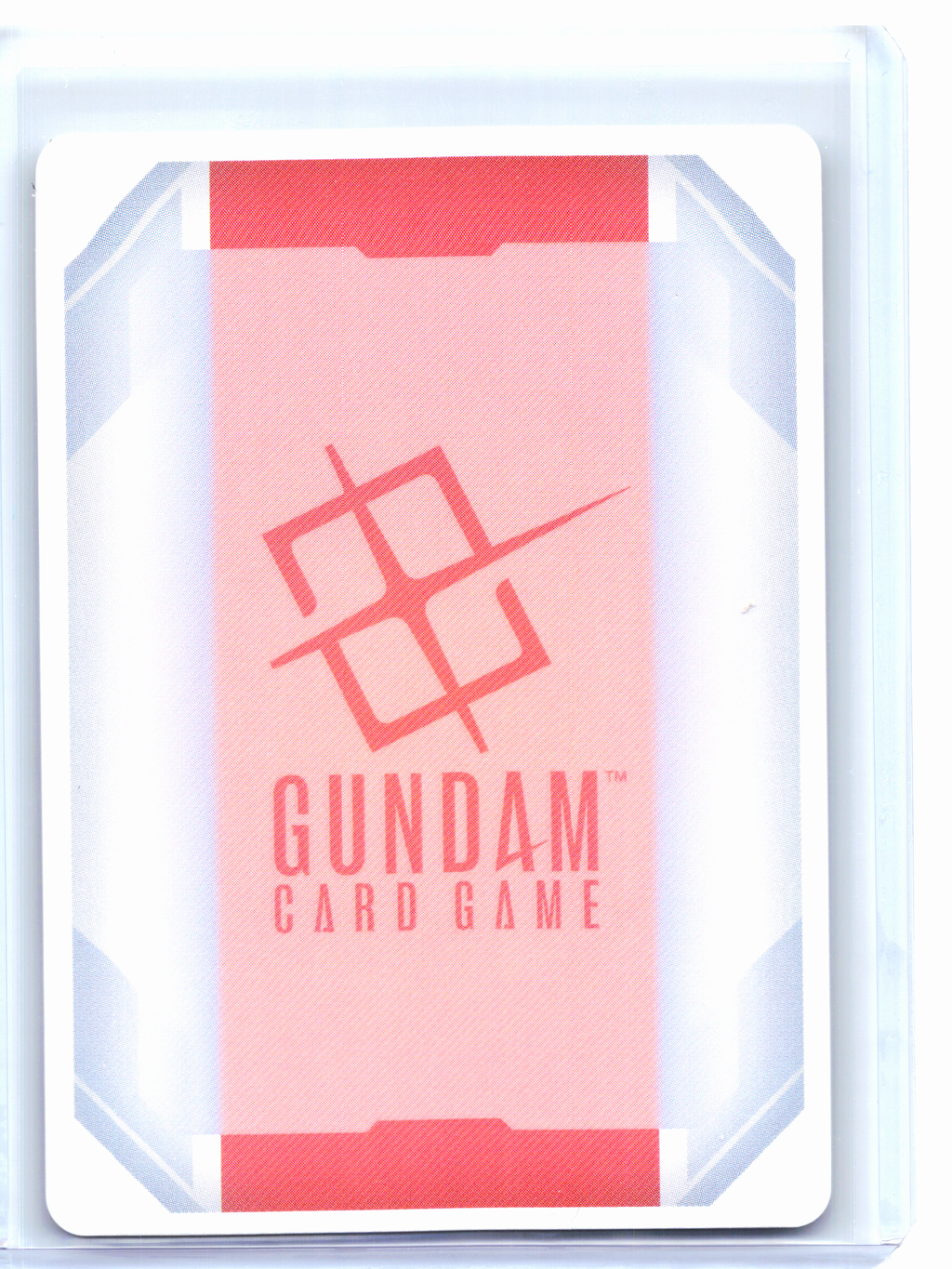 2025 Gundam—Resource (Freedom Gundam) #R-008 Newtype Rising—Common+ Foil