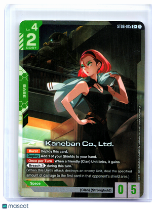 2025 Gundam Card Game—Kaneban Co., Ltd. #ST06-015 Clan Unity—Common+ Foil