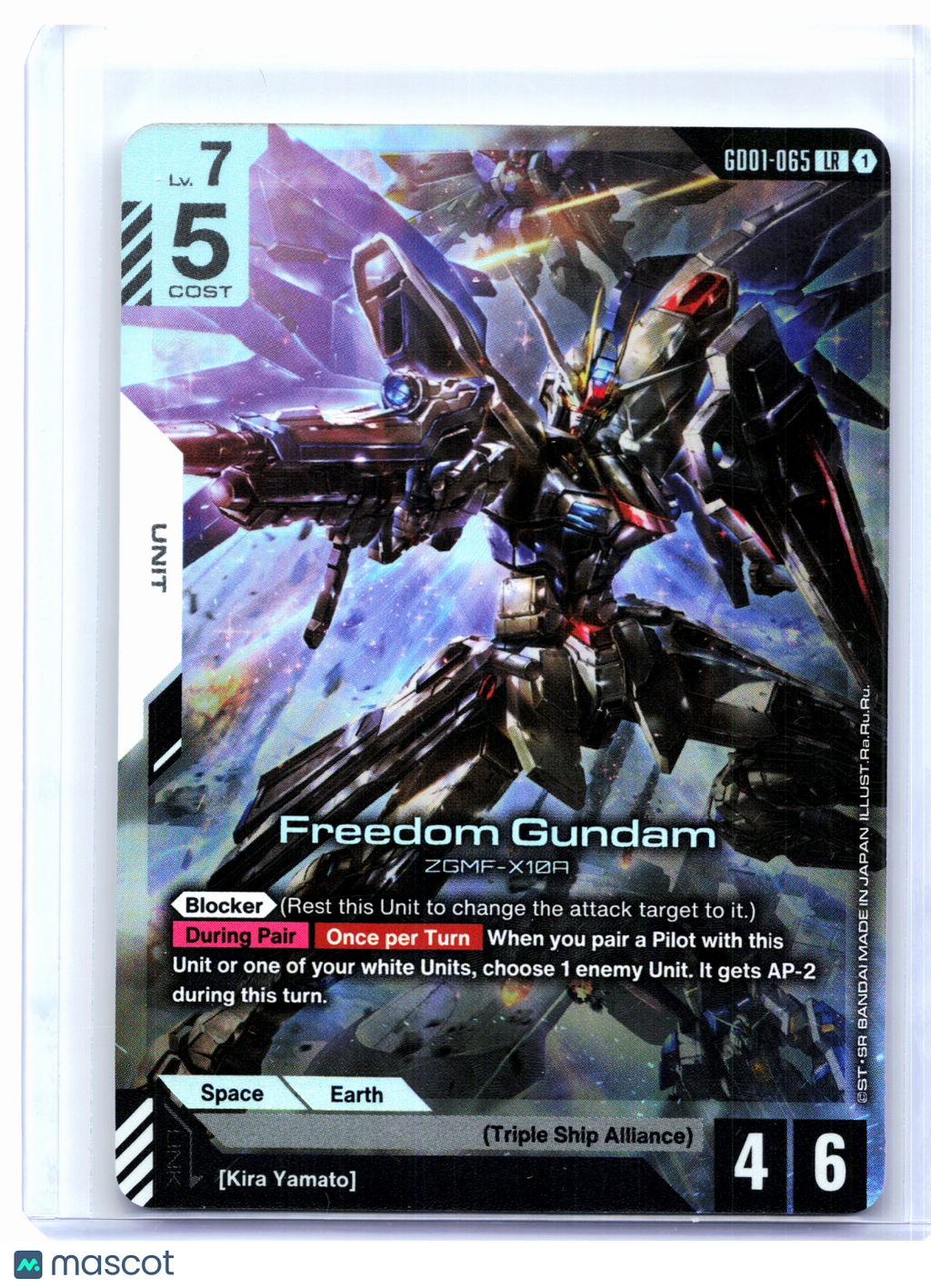 2025 Gundam Card Game—Freedom Gundam #GD01-065 Newtype Rising—Legend Rare Foil