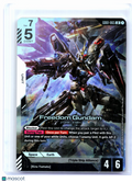 2025 Gundam Card Game—Freedom Gundam #GD01-065 Newtype Rising—Legend Rare Foil